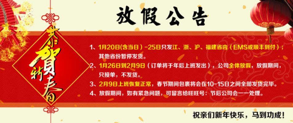 9月5日上市公司重要公告集锦：中国西电中标国家电网1297亿